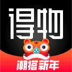 得物