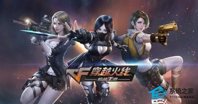 CF枪域战姬漫画问答答案大全