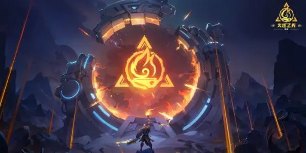 火炬之光无限兑换码哪里兑换 礼包码输入位置分享[多图]