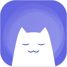 小睡眠