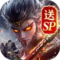 山海志异最新版 v1.0.2官方版