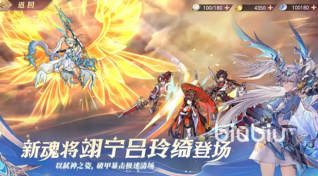 三国志幻想大陆颜良怎么样 三国志幻想大陆朴茂忠良颜良介绍